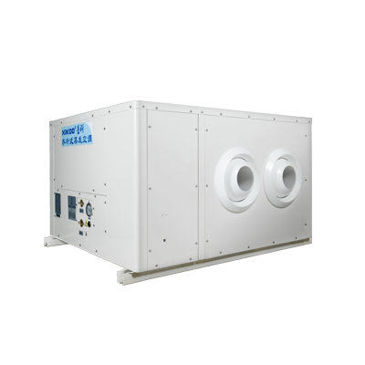 工業(yè)省電空調(diào)SYW-SL-25(射流空調(diào))定點(diǎn)降溫 蒸發(fā)冷省電空調(diào)-工業(yè)省電空調(diào)-廠房降溫設(shè)備-籃球館降溫設(shè)備