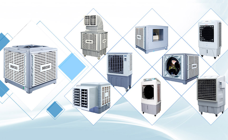 星科節能環保空調冷風機