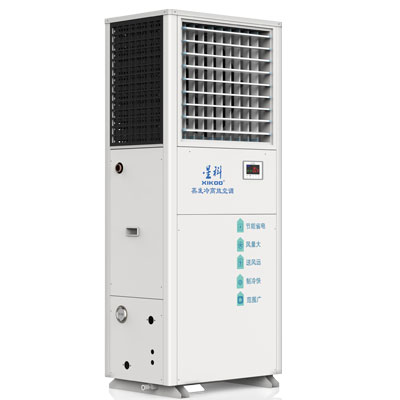 工業省電空調SYL-ZL-25（軸流立式）