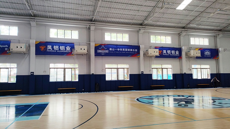 工業省電空調 籃球館降溫案例